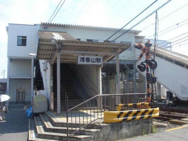 station. Until Asakayama 480m