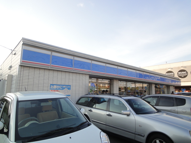 Convenience store. Lawson Sakai Asahigaoka Minamicho store up (convenience store) 338m
