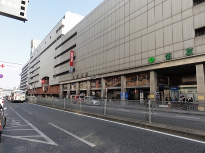 Shopping centre. 568m until the light on Sakai Takashimaya store (shopping center)
