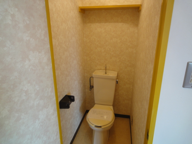 Toilet