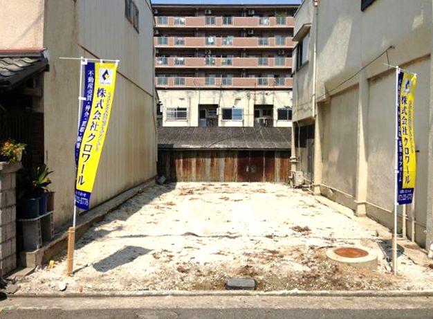 Local appearance photo. Current Status: Vacant Land