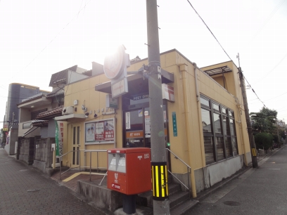 post office. 148m until Sakai Shichijo post office (post office)