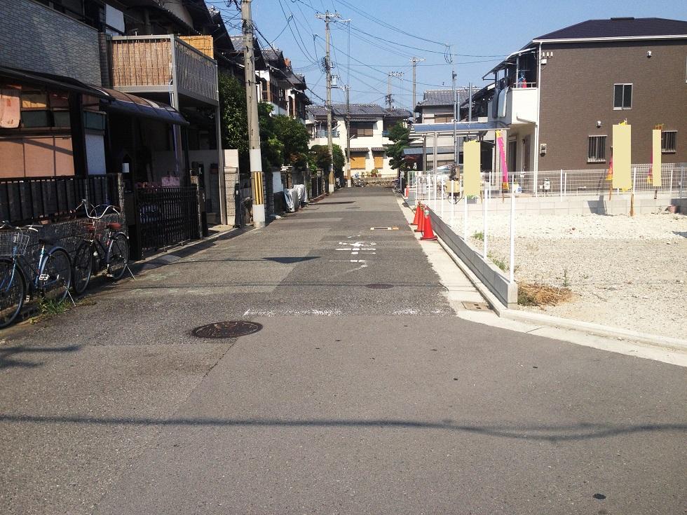 Local photos, including front road