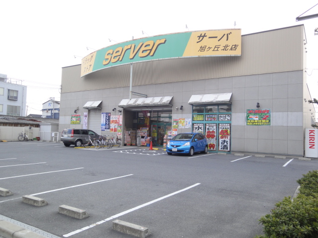 Dorakkusutoa. Drugstore server Sakai Asahigaoka Kitamise 1169m until (drugstore)