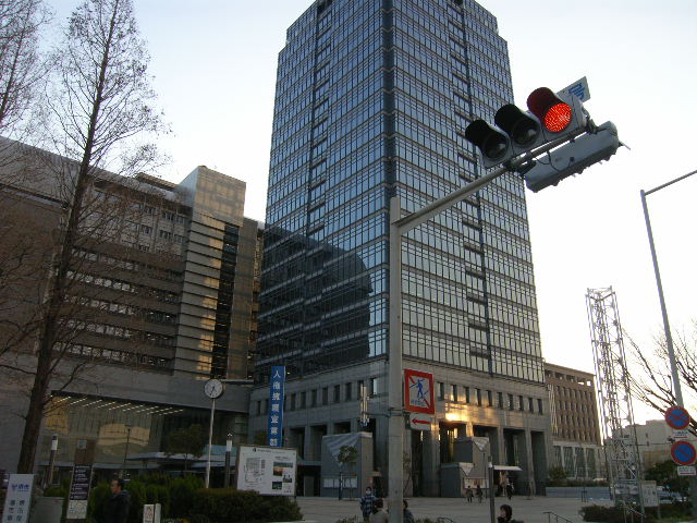 Government office. 457m to Sakai City Hall (government office)