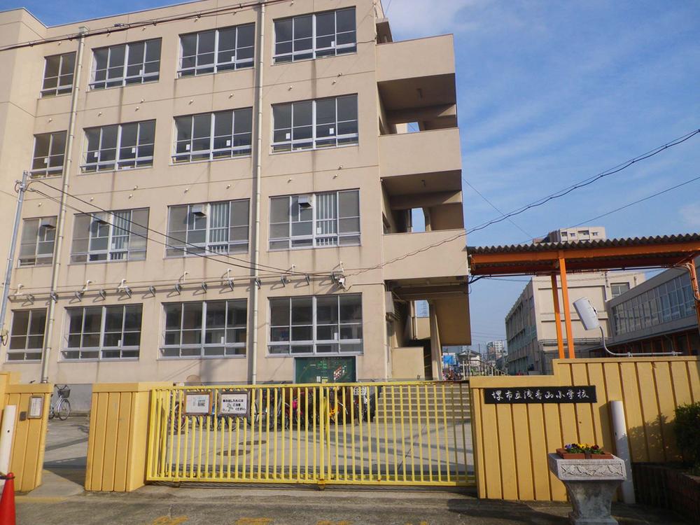 Primary school. Sakaishiritsu Asakayama until elementary school 486m