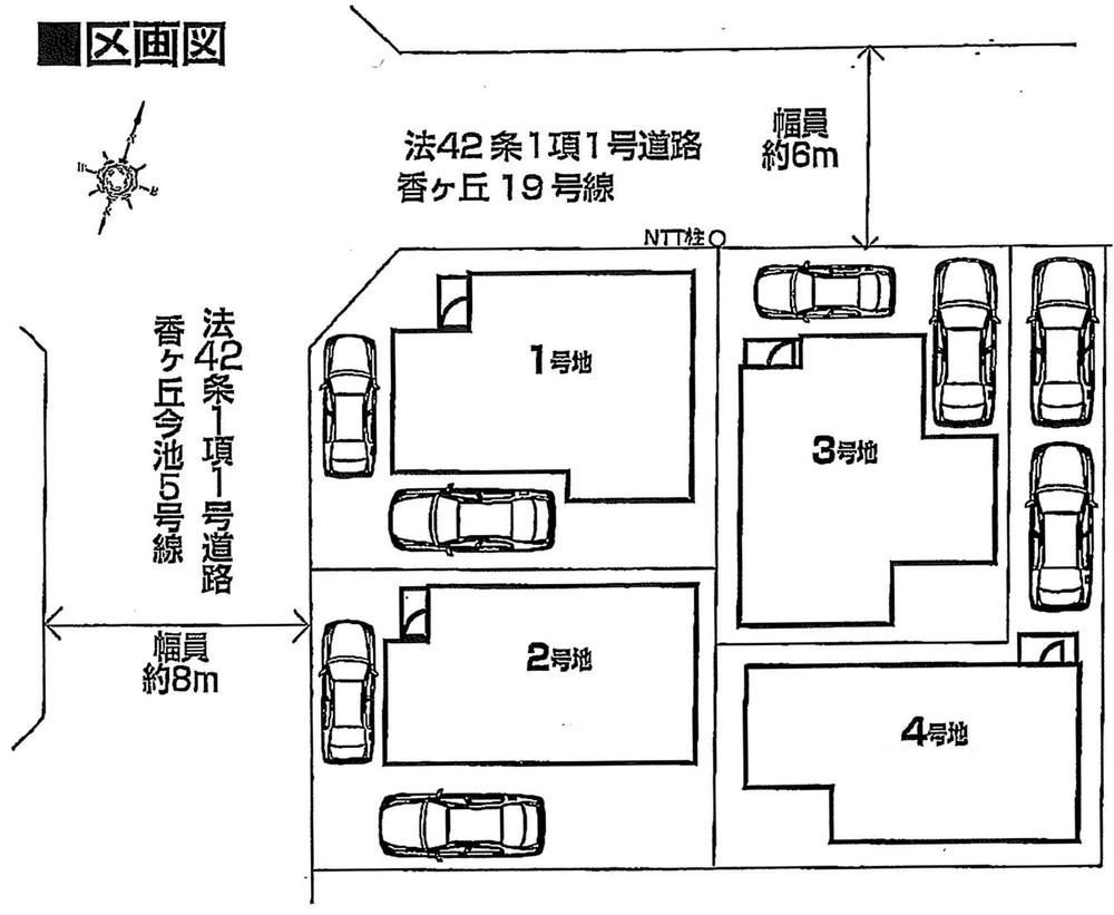 The entire compartment Figure