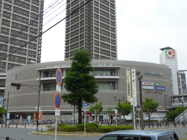 Supermarket. Izumiya Hanwa Sakai to (super) 589m