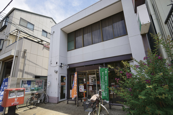 Surrounding environment. Sakai Sambo post office (a 5-minute walk ・ About 340m)