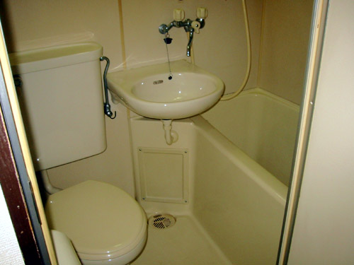 Bath