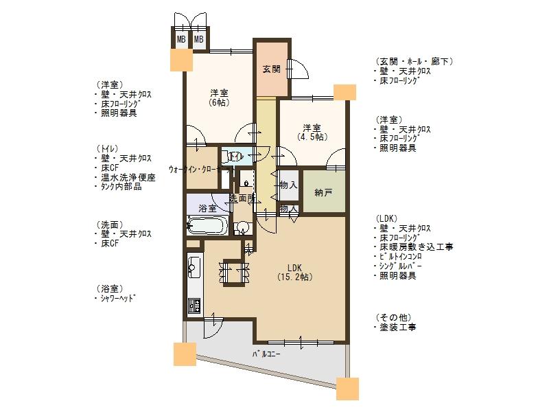 Floor plan. 2LDK + S (storeroom), Price 20,900,000 yen, Occupied area 62.37 sq m , Day is good on the balcony area 9.59 sq m south-facing balcony