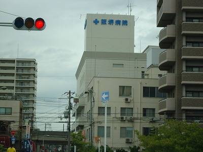 Hospital. 468m until the medical corporation Izumi KaiBan Sakai Hospital (Hospital)
