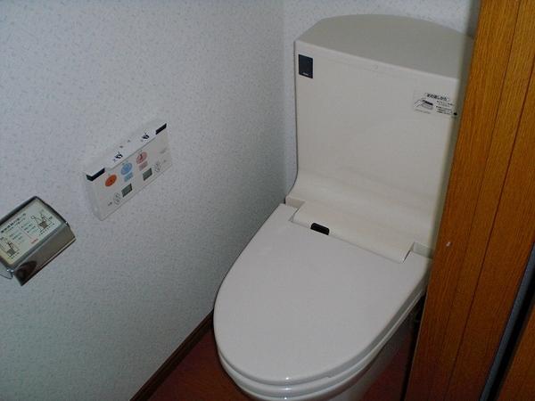 Toilet