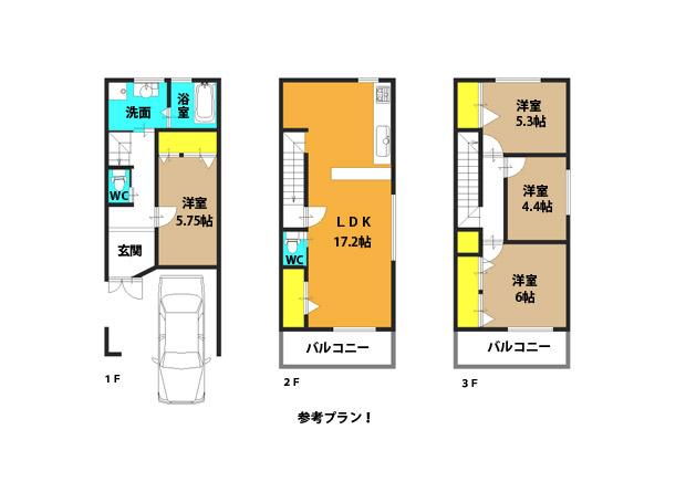 Floor plan. 23.8 million yen, 4LDK, Land area 67.45 sq m , Building area 89.25 sq m reference plan