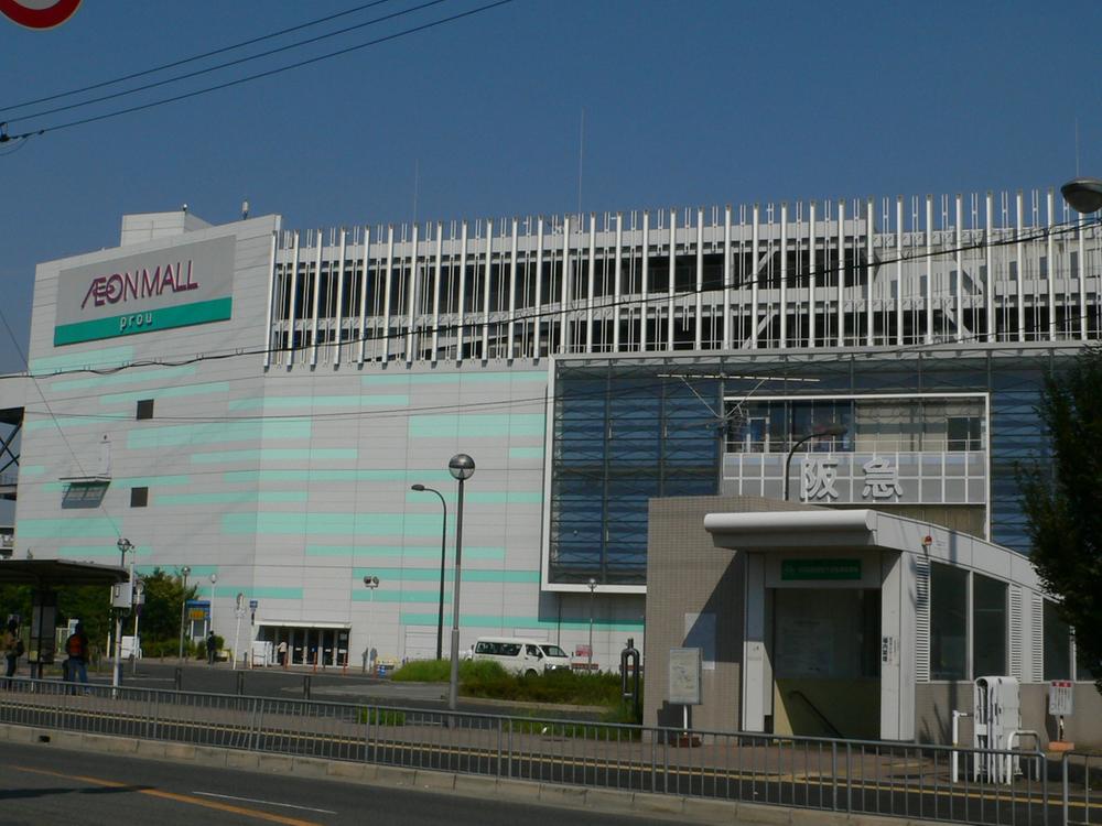 Shopping centre. 2000m until Kitahanada ion Mall