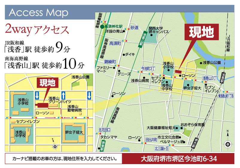 Other. Imaike "MAP"