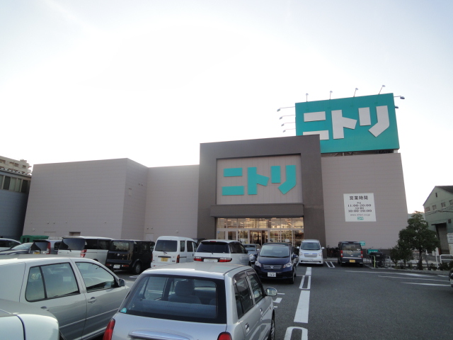 Home center. 936m to Nitori Sakai Daisen store (hardware store)