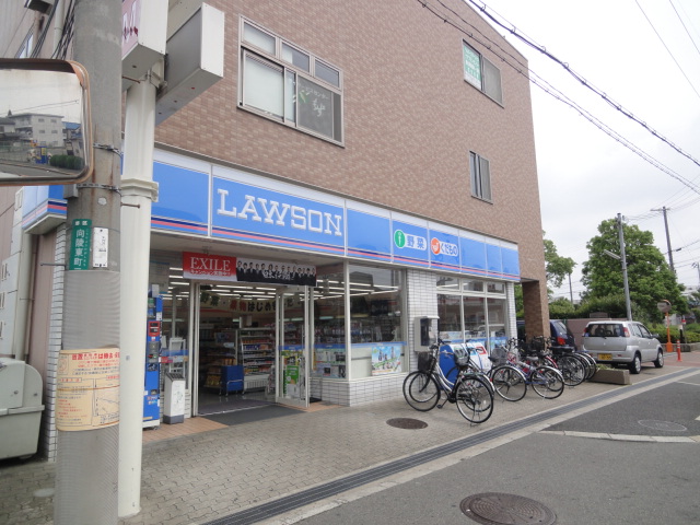 Convenience store. 225m until Lawson Sakai Koryohigashi cho 3 Chomise (convenience store)
