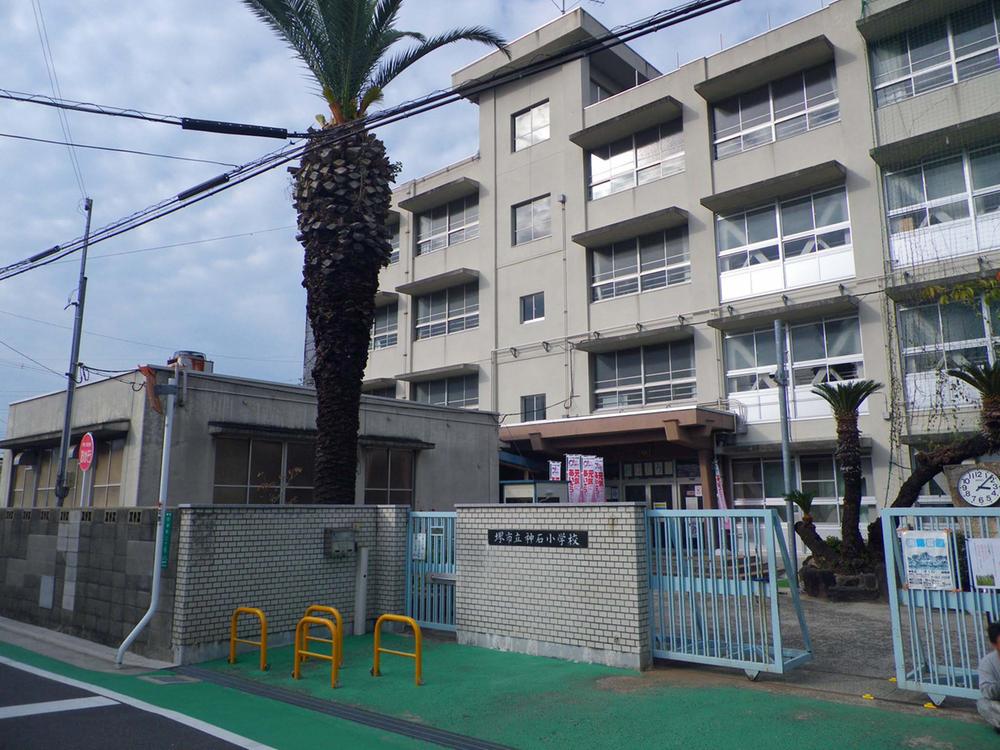 Primary school. 857m until the Sakai Municipal Jinseki Elementary School