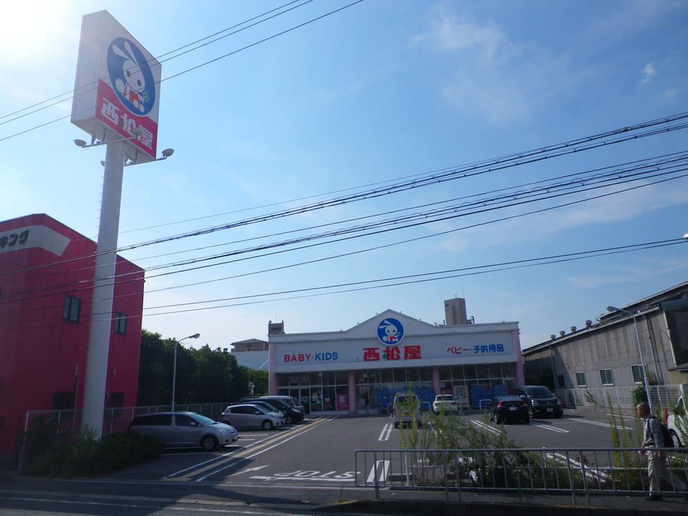 Shopping centre. Nishimatsuya Feng 996m to shop