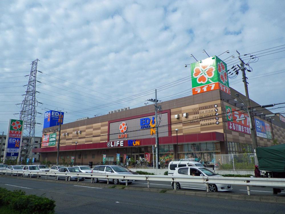 Supermarket. Until Life Ishizu shop 884m