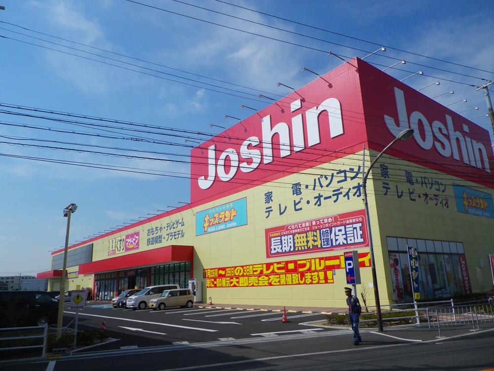 Home center. Joshin Feng 915m to shop