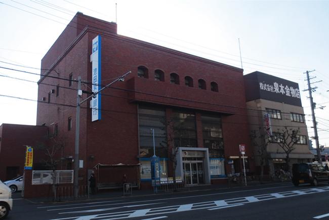 Bank. Ikeda Senshu Bank 400m to Sakai branch
