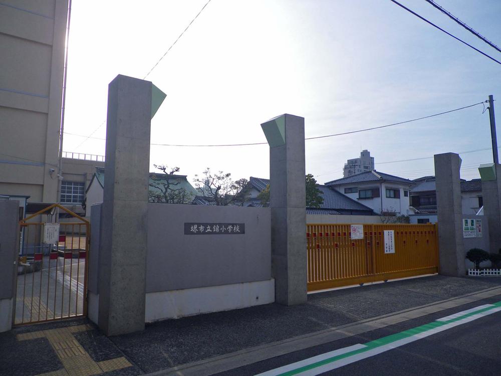 Primary school. SakaishiTatsunishiki until elementary school 727m