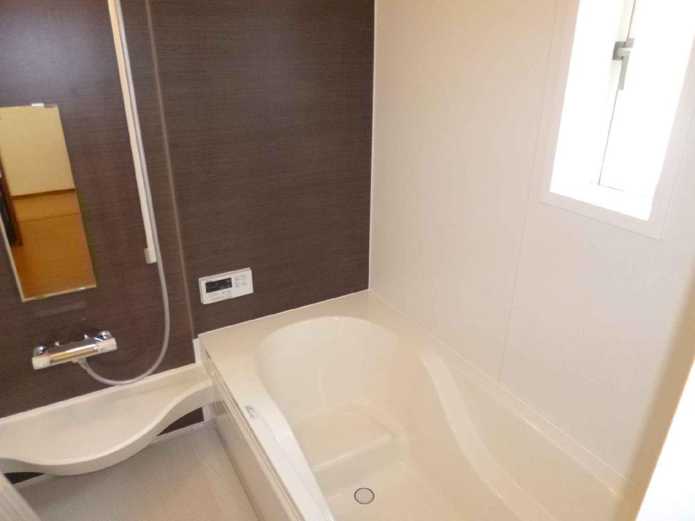 Same specifications photo (bathroom). This bath heal daily fatigue