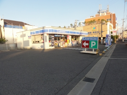 Convenience store. Lawson how 違神 Yashiromae store up (convenience store) 281m