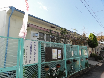 kindergarten ・ Nursery. Sakai Municipal Takashi Mikuni kindergarten (kindergarten ・ 317m to the nursery)