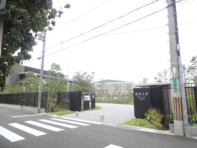 University ・ Junior college. Private Kansai Sakai campus (University ・ 102m up to junior college)