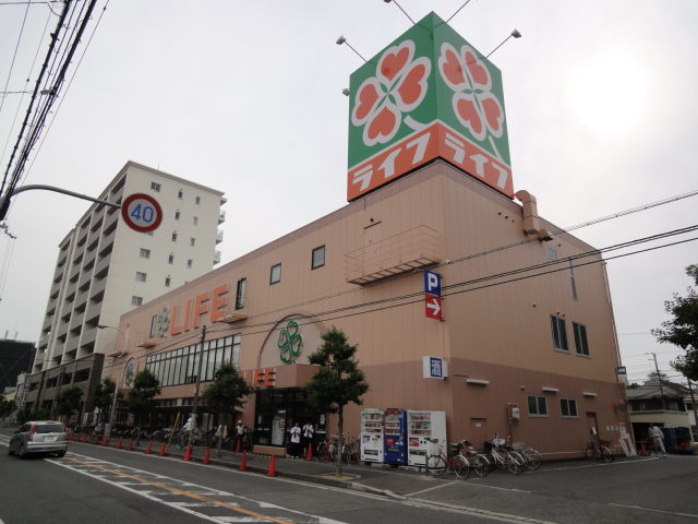 Supermarket. MaruSusumu Mozu to the store (supermarket) 571m