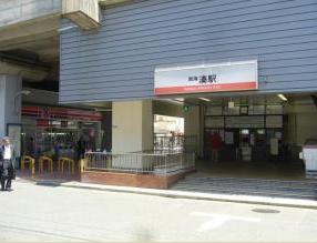 station. Nankai Main Line Minato 1040m to the Train Station