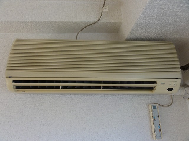 Other Equipment. Air conditioning are also facilities. 