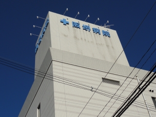 Hospital. 530m until the medical corporation Izumi KaiBan Sakai Hospital (Hospital)