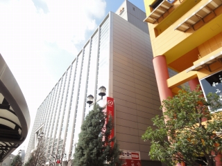 Bank. 230m to Bank of Tokyo-Mitsubishi UFJ Sakai Station before Branch (Bank)