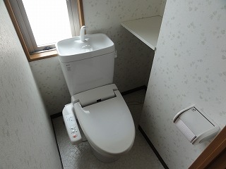 Toilet. Toilet is with a bidet. (With window)