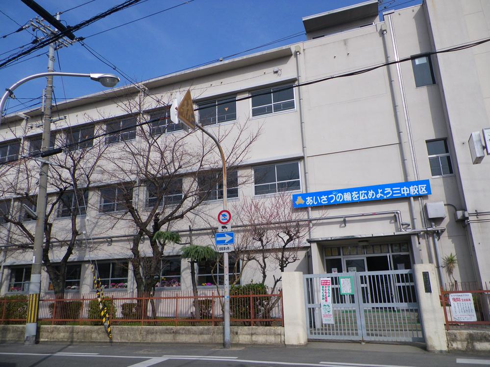 Junior high school. 880m to Sakai City Takashi Mikuni junior high school