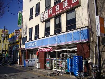 Convenience store. Lawson Nankai Sakai Station before store up (convenience store) 454m