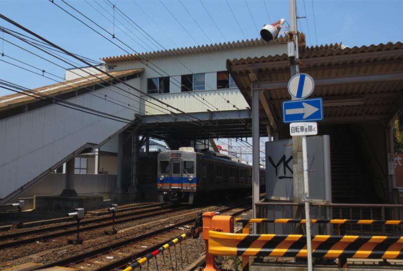 station. 680m until the Nankai Koya Line "Asakayama" station