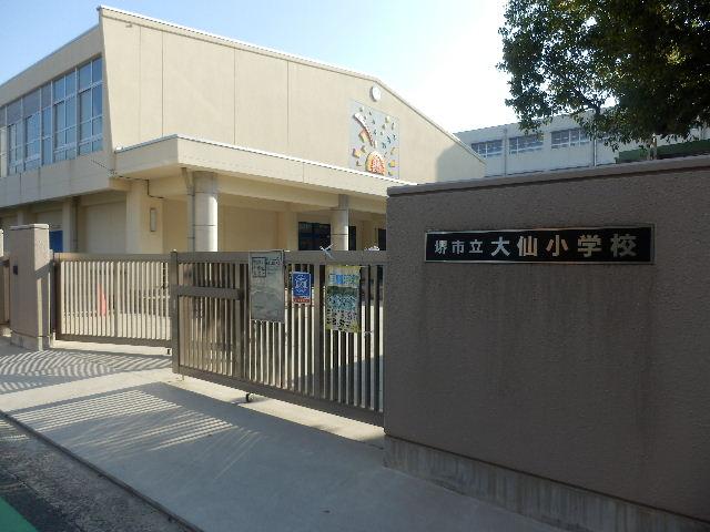 Primary school. Sakai Municipal Daisen 200m up to elementary school