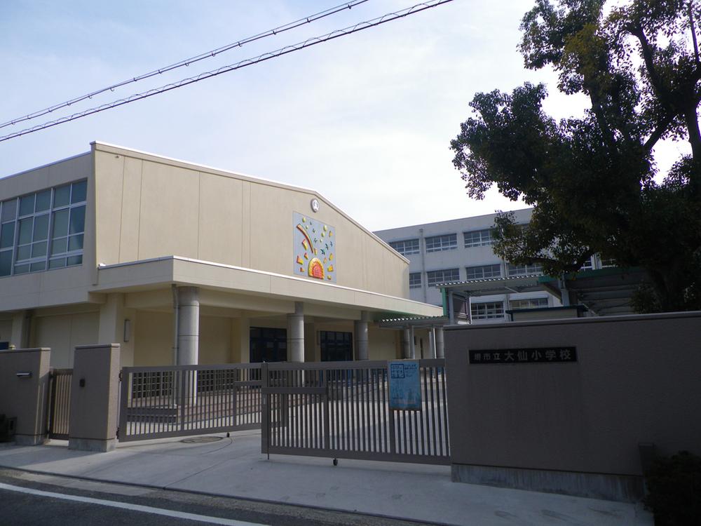 Primary school. 466m until the Sakai Municipal Daisen Elementary School