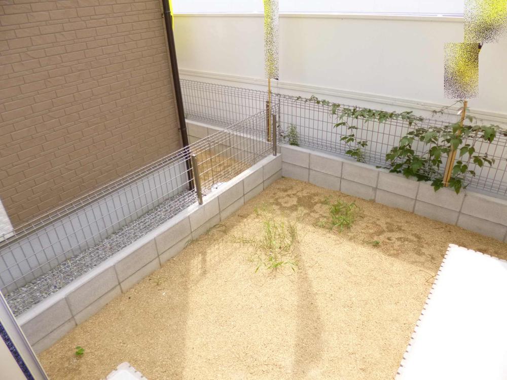 Garden. It is also ideal for gardening.