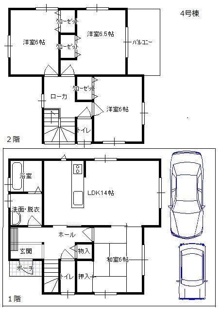 Floor plan. (No. 4 locations), Price 24,800,000 yen, 4LDK, Land area 105.01 sq m , Building area 96.05 sq m