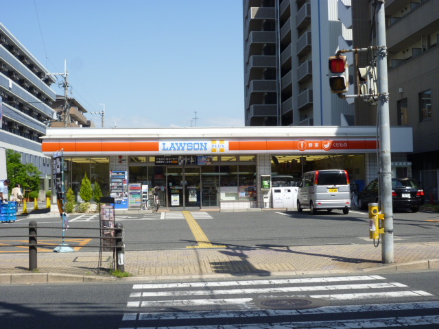Convenience store. Lawson Mikunigaoka Station store up to (convenience store) 146m