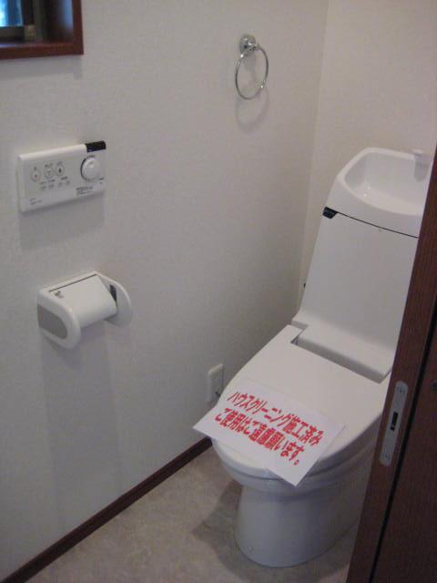 Toilet