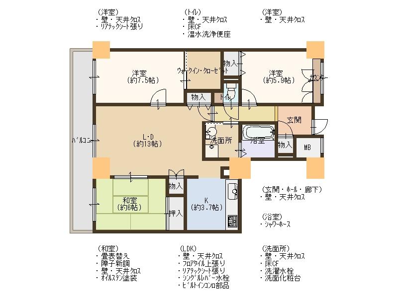 Floor plan. 3LDK, Price 26,900,000 yen, Footprint 89.1 sq m , Balcony area 12.27 sq m Spacious 3LDK storage rich and convenient home