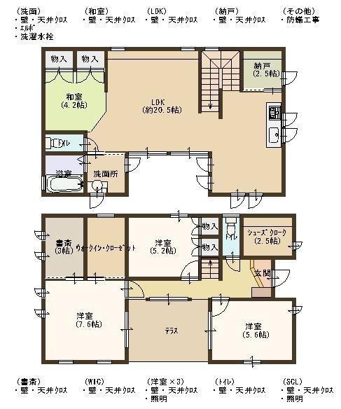 Floor plan. 36,900,000 yen, 4LDK + S (storeroom), Land area 165.3 sq m , It is a building area of ​​115.4 sq m living easy home