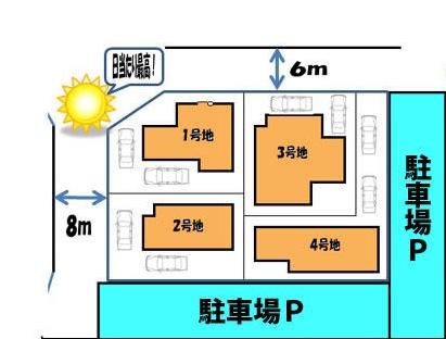 Compartment figure. 28.8 million yen, 4LDK, Land area 106.42 sq m , Building area 94.77 sq m